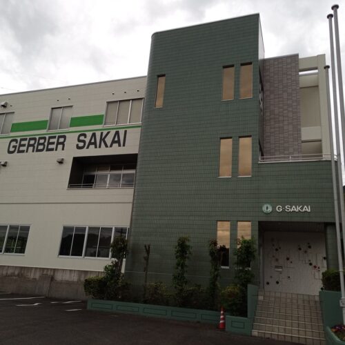 岐阜県関市で修繕を行ったガーバーサカイ株式会社様の外壁修繕後の様子